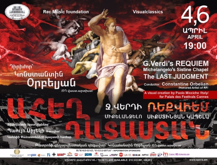 Il Giudizio Universale / The Last Judgment Yerevan Armenia