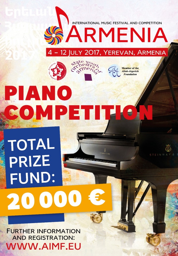 Armenia International Music Festival and Competition