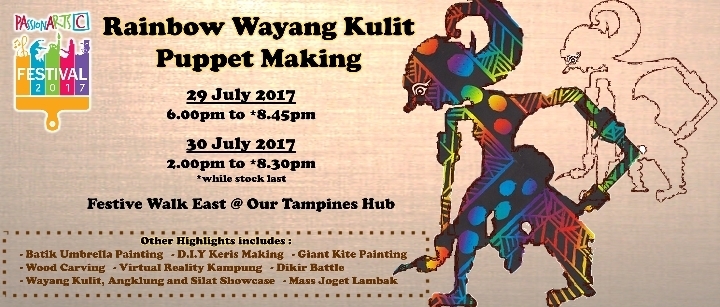 Rainbow Wayang Kulit Puppet Making (PAssionArts Festival 2017)