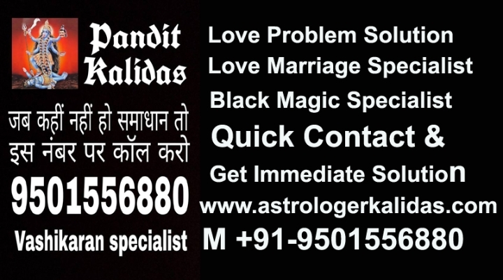 Vashikaran Specialist +91-9501556880 Birmingham