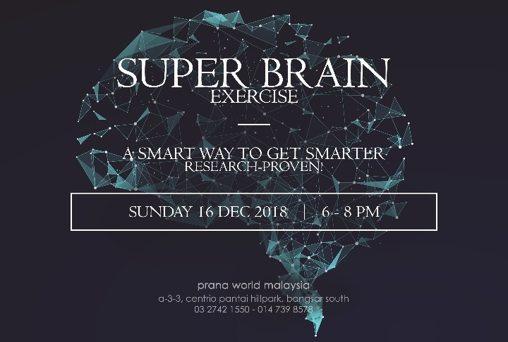 Super Brain Exercise | Smart Way to Get Smarter