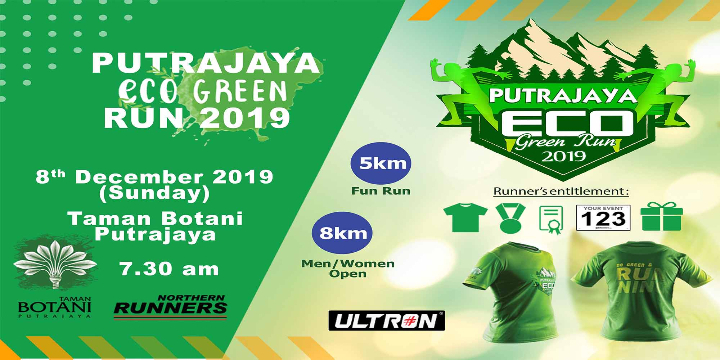 Putrajaya ECO Green Run 2019
