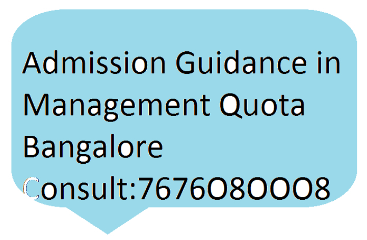 7676080008 MS RAMAIAH INSTITUTE OF TECHNOLOGY Bangalore Management quota Fee Structure