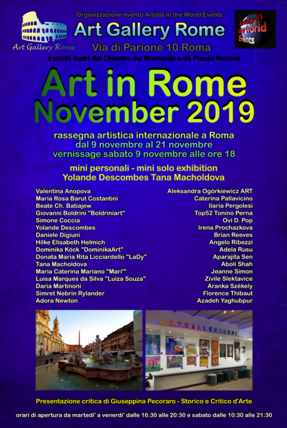 Art in Rome November 2019